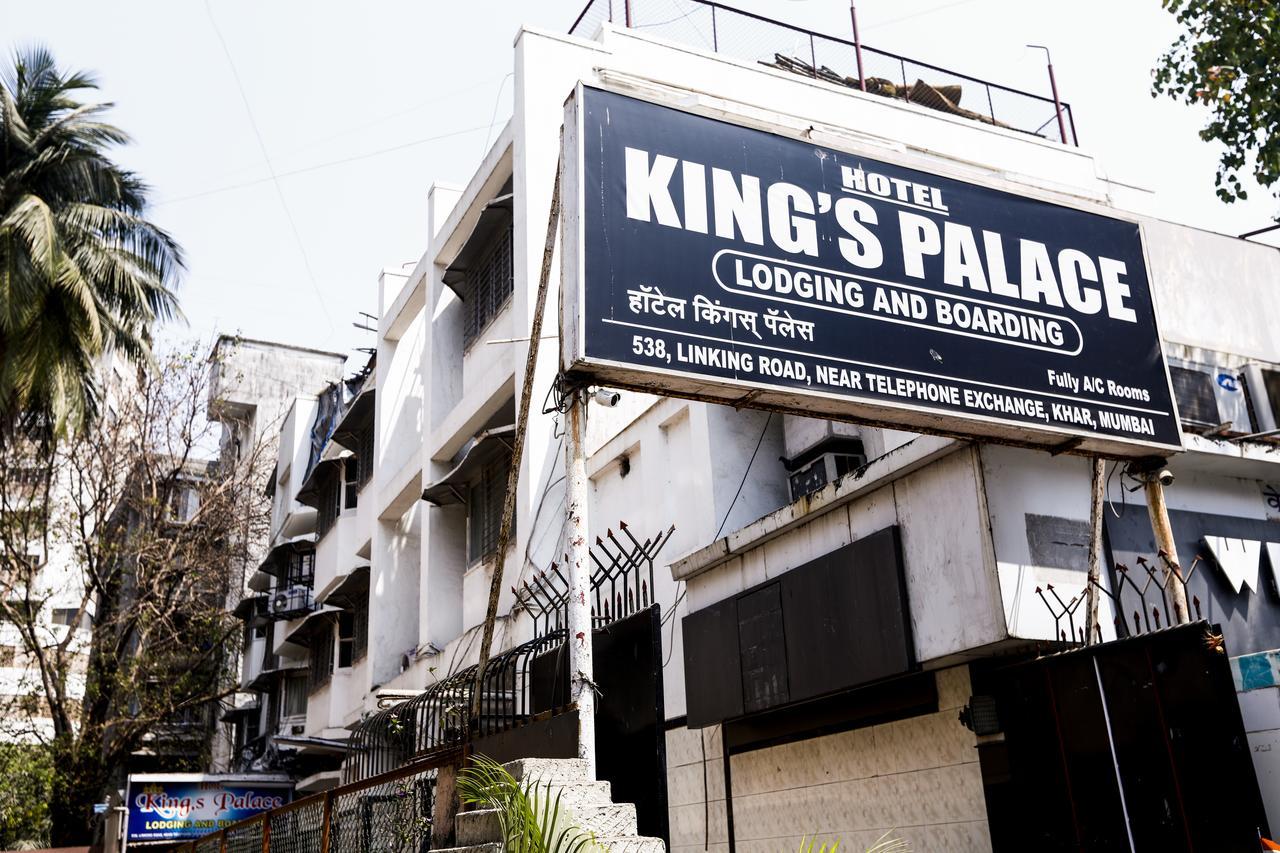 Hotel Kings Palace มุมไบ ภายนอก รูปภาพ